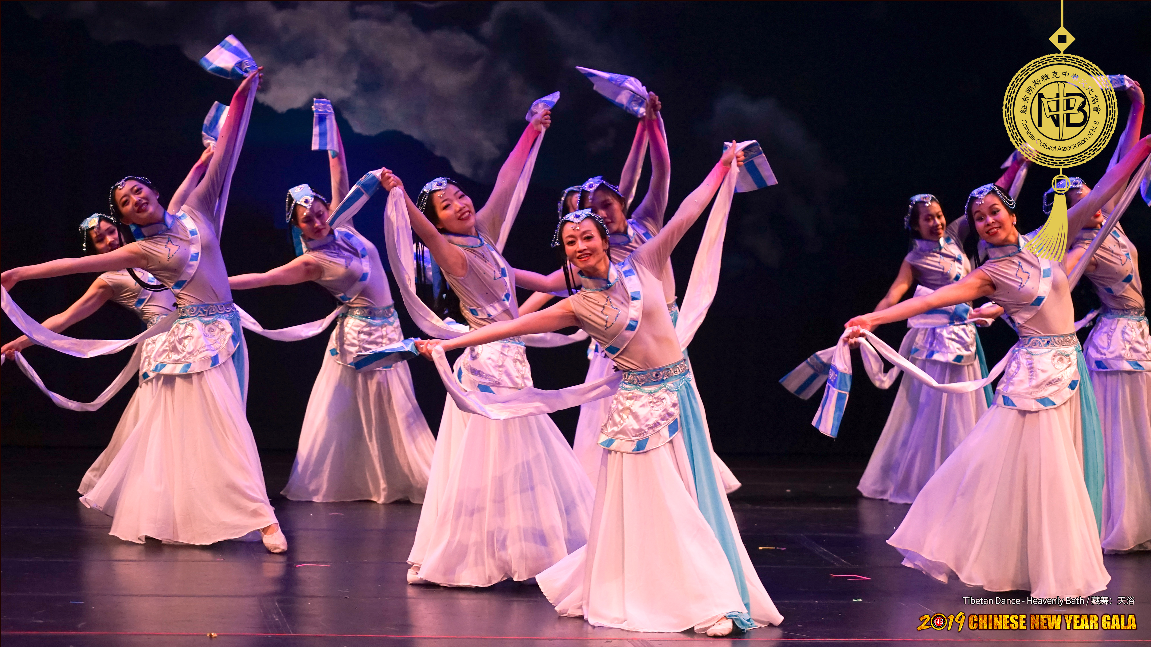 02 Tibetan Dance - Heavenly Bath 藏舞：天浴 -1.jpg
