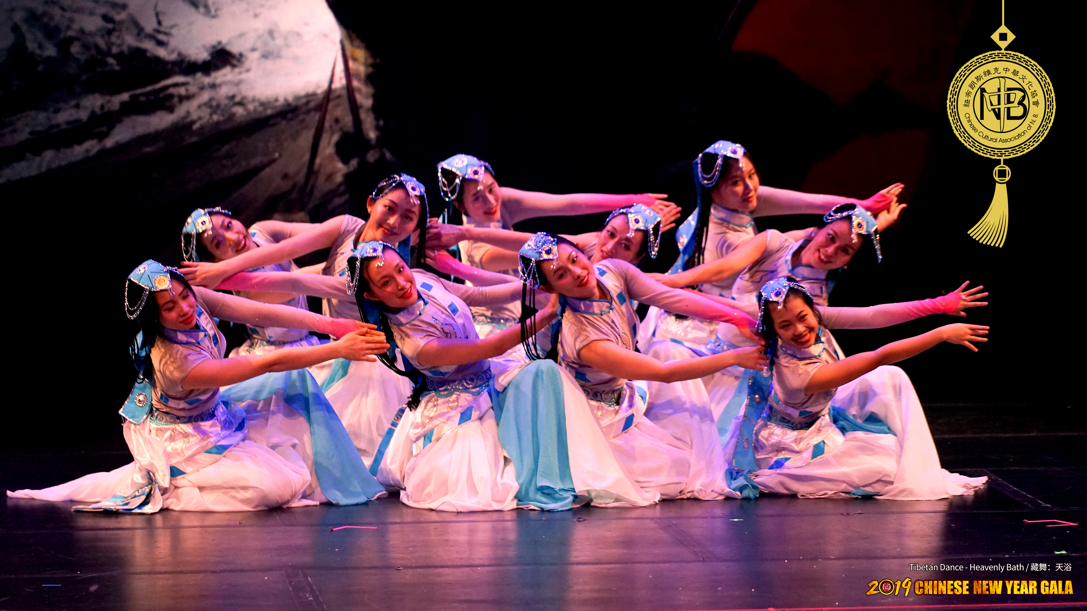 02 Tibetan Dance - Heavenly Bath 藏舞：天浴 -2.jpg