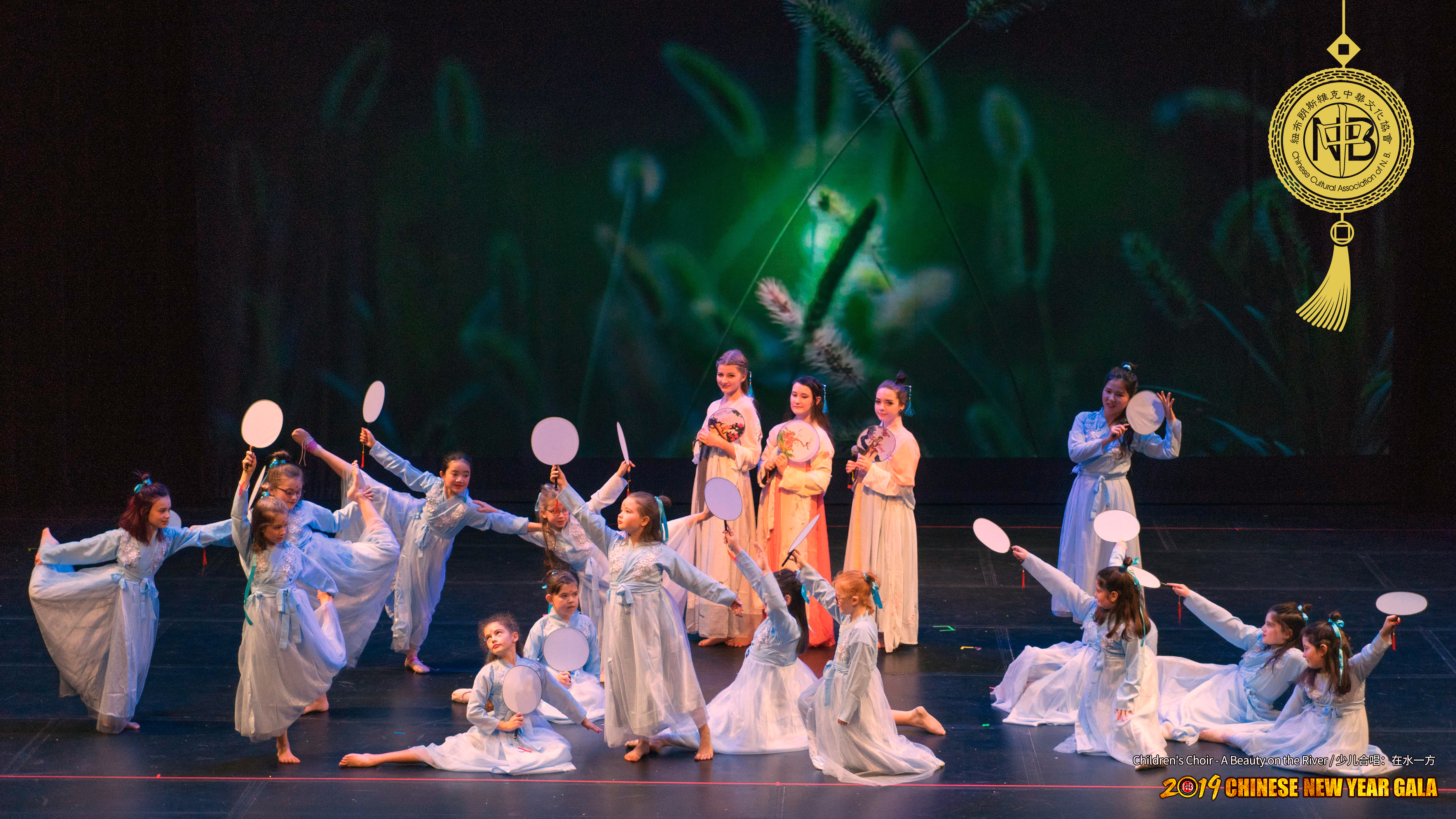 05 Children's Choir - A Beauty on the River 少儿合唱：在水一方.jpg