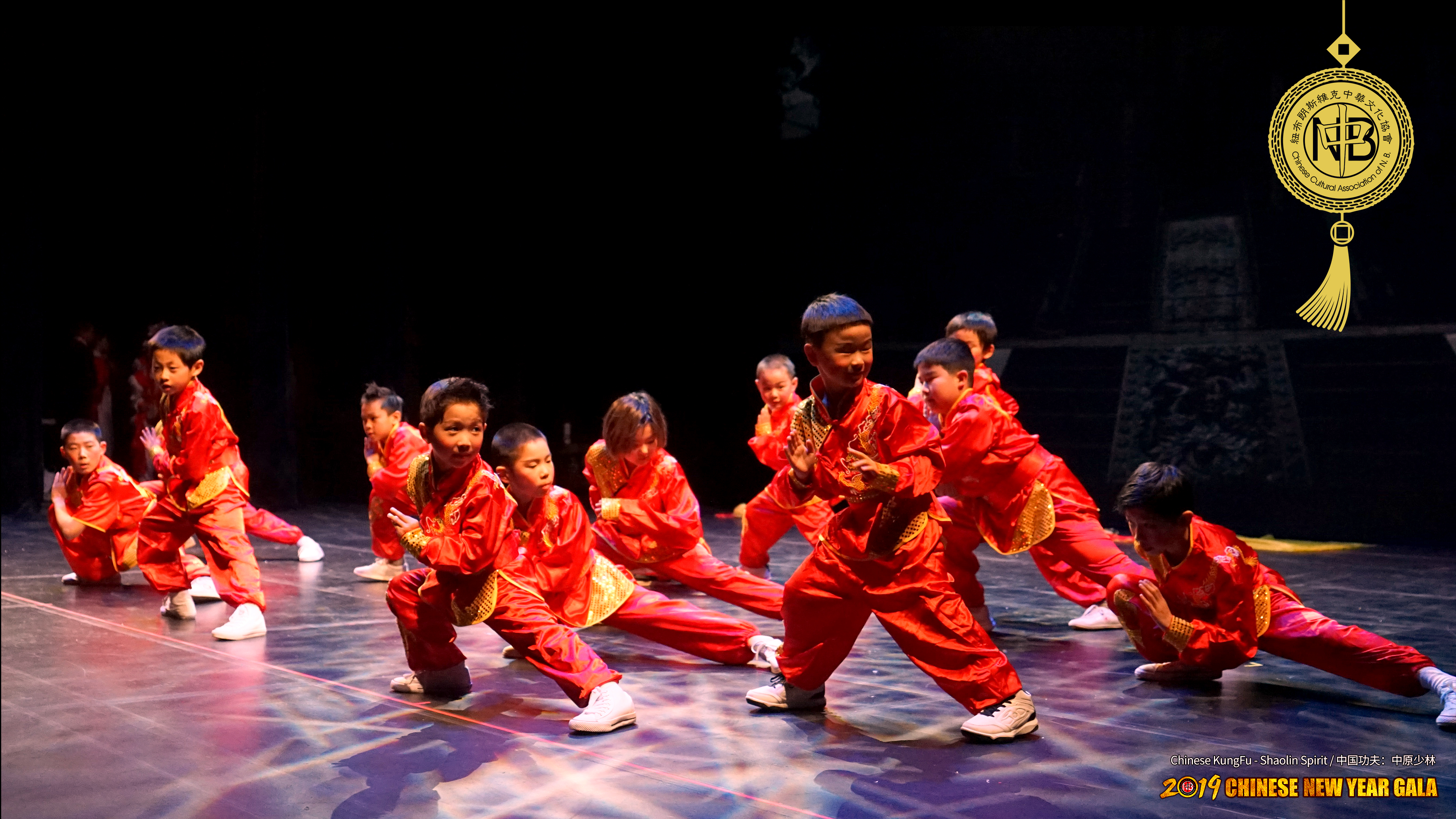 14 Chinese KungFu - Shaolin Spirit 中国功夫：中原少林.jpg