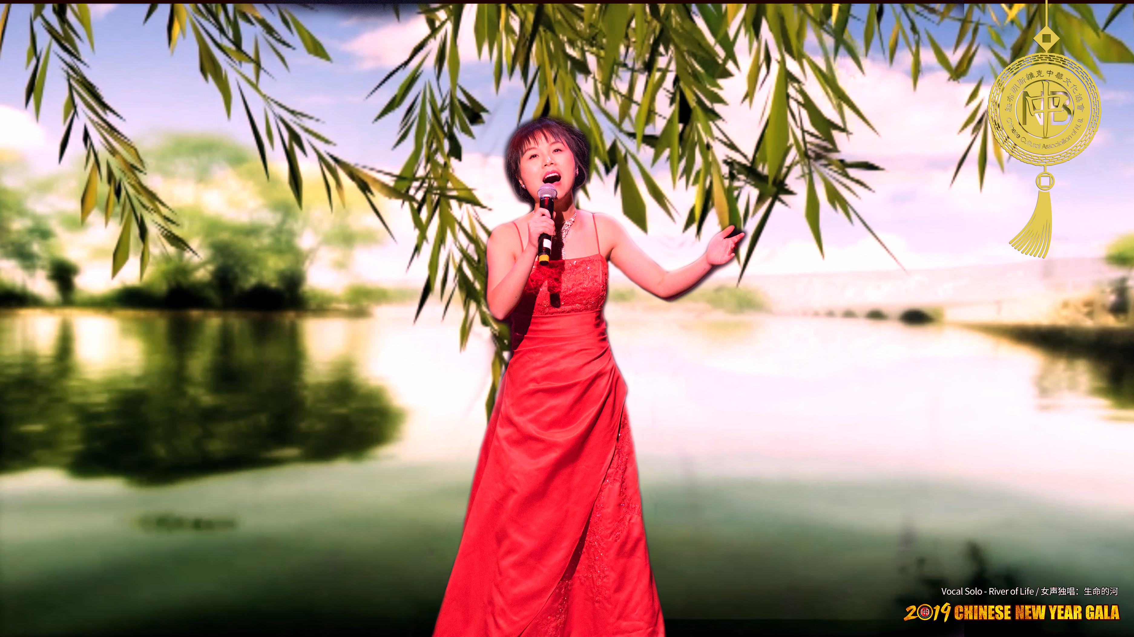 17 Vocal Solo - River of Life 女声独唱：生命的河.jpg