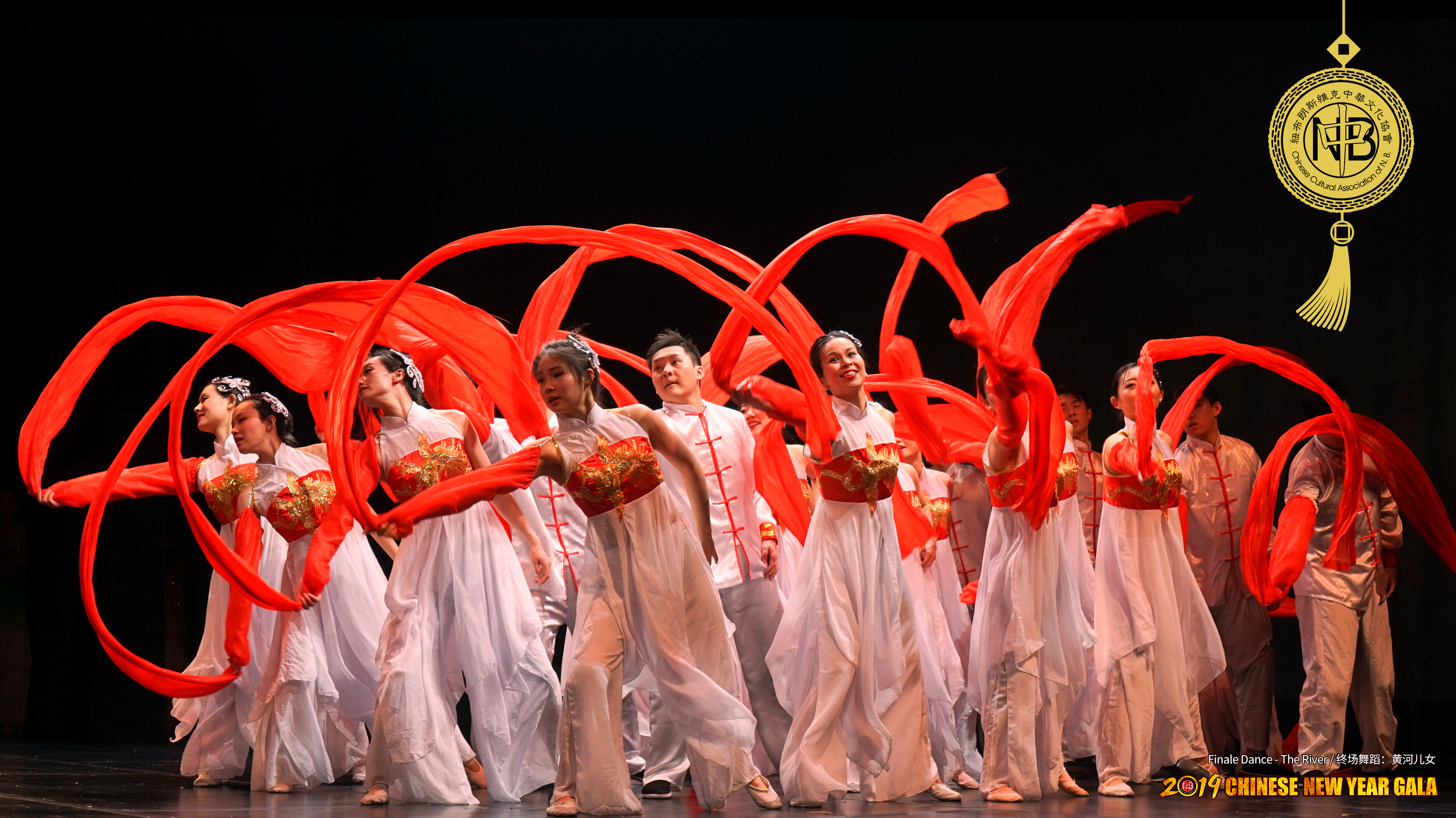 18 Finale Dance - The River 终场舞蹈：黄河儿女.jpg
