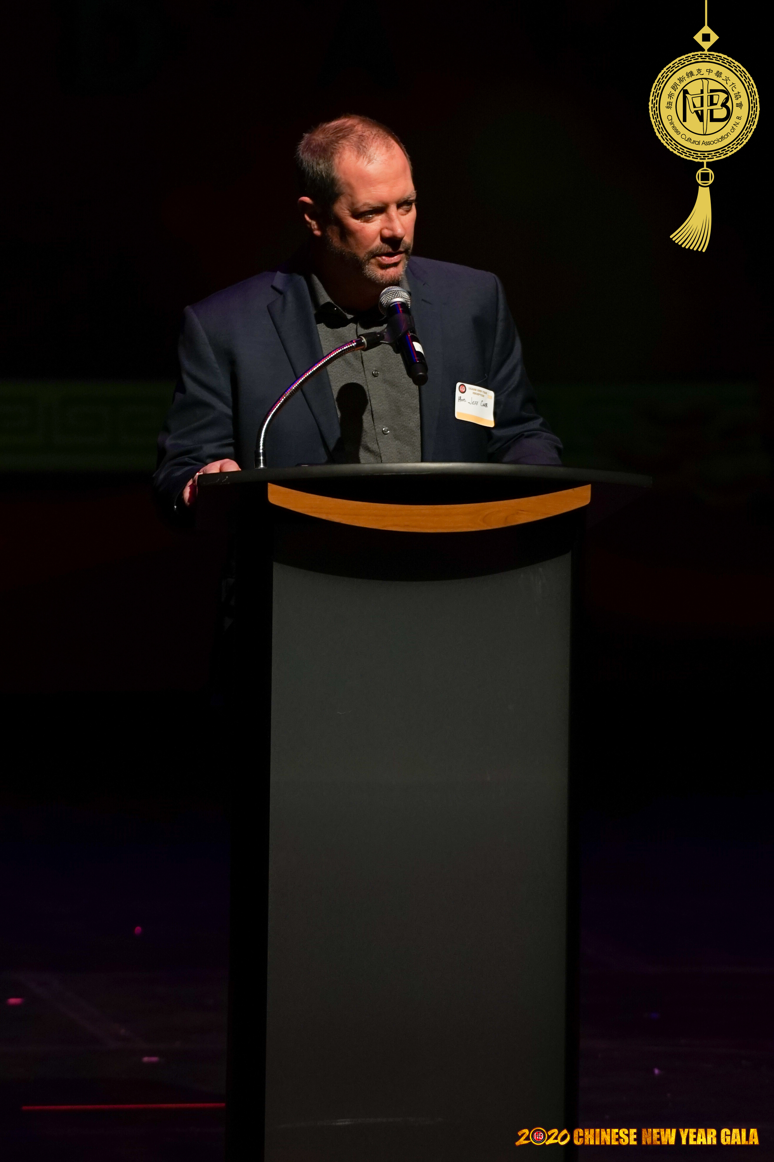2020-CCANB-CNY-GALA-02.jpg