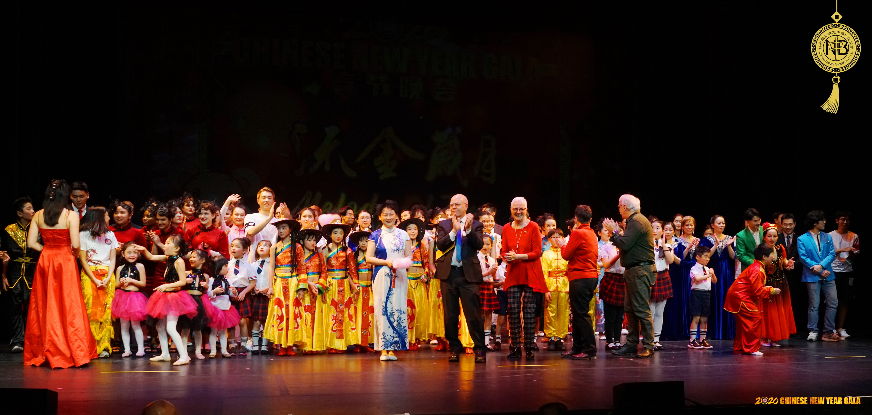 2020-CCANB-CNY-GALA-34.JPG