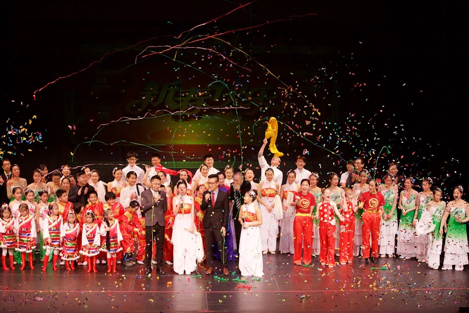 chinese new year gala atlanta