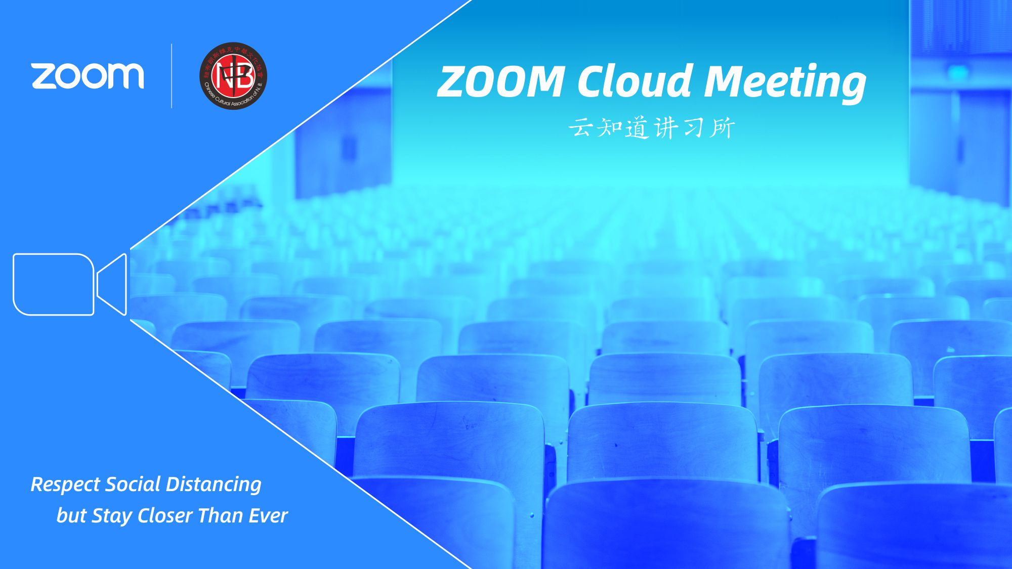 Zoom-Cloud-Meeting.jpg